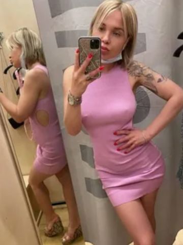 Проститутка Мальвина